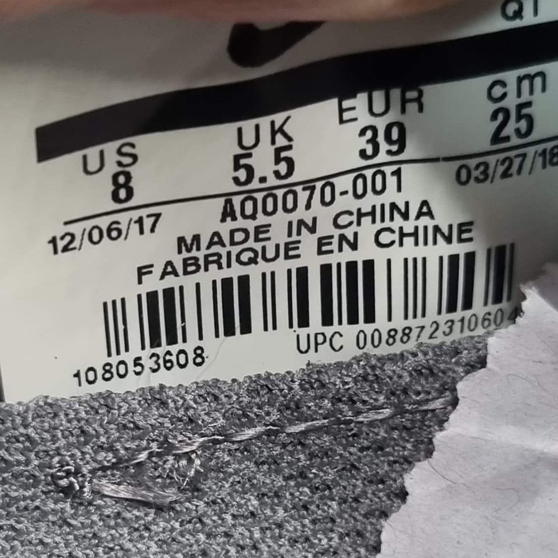 나이키 에픽 플라이니트 런닝화250 상품이미지6