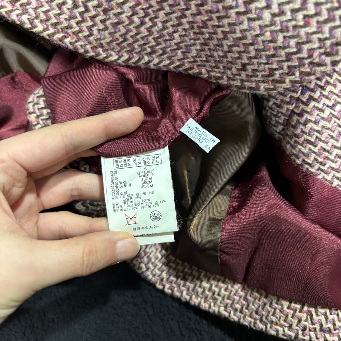 S 타미힐피거 울 블레이저 트위드자켓 상품이미지5