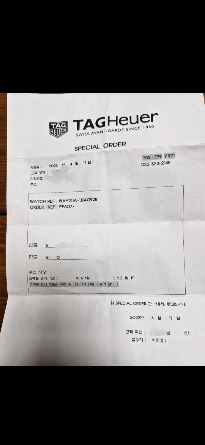 태그호이어 아쿠아레이서 300 블랙 오토 41mm 상품이미지7