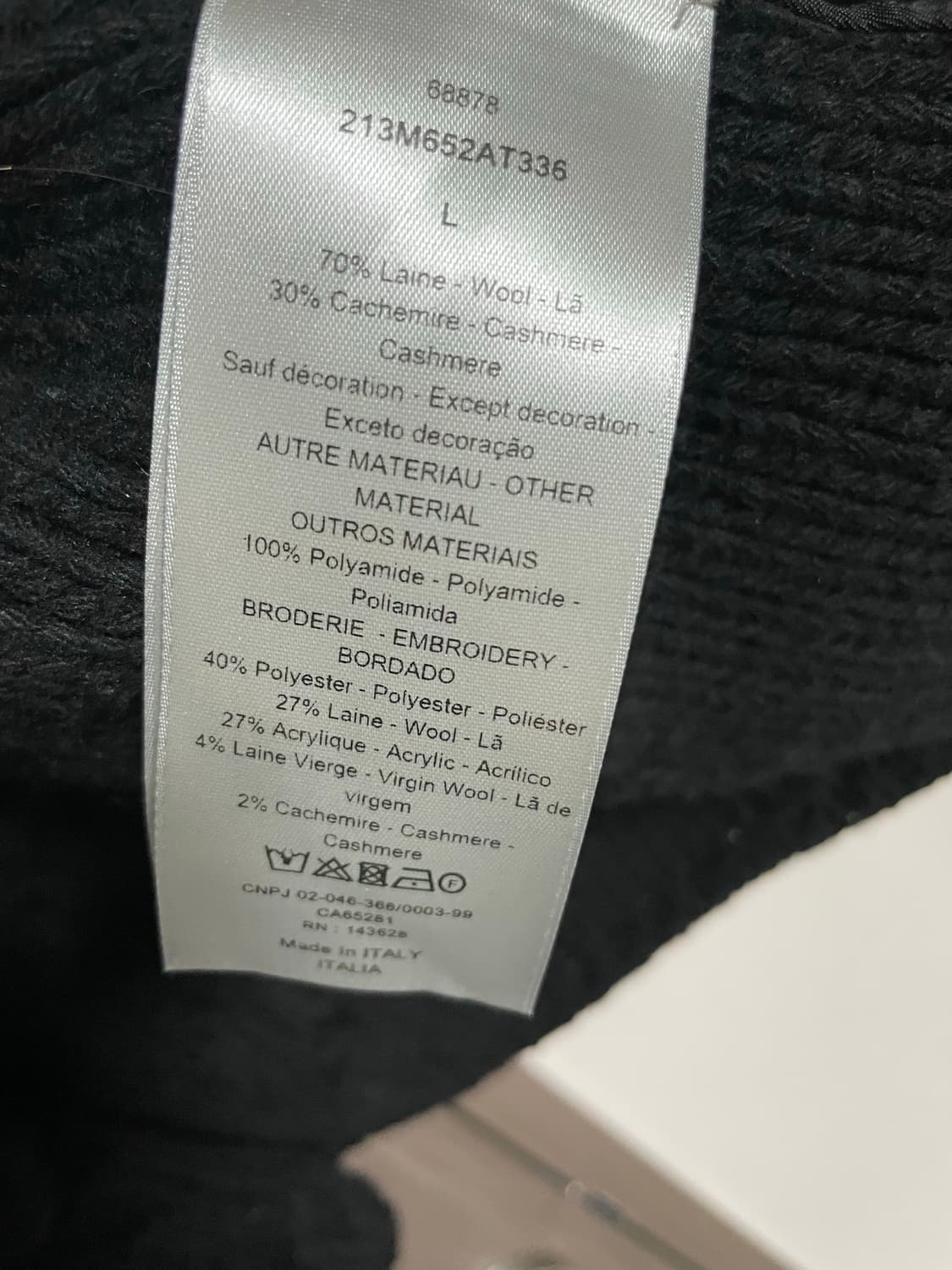 디올 사카이 남성 한정 오버사이즈 니트 상품이미지4