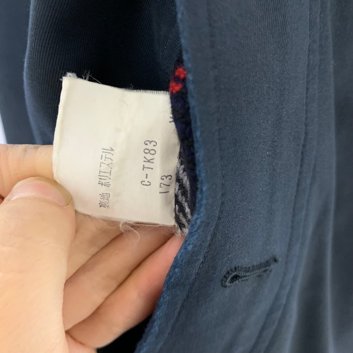 버버리 빈티지 네이비 트렌치 롱 코트 상품이미지9