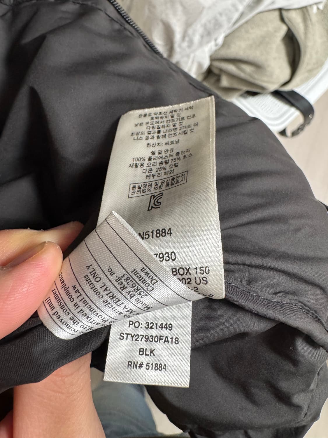 파타고니아 사일런트 다운 자켓 블랙 L 상품이미지6