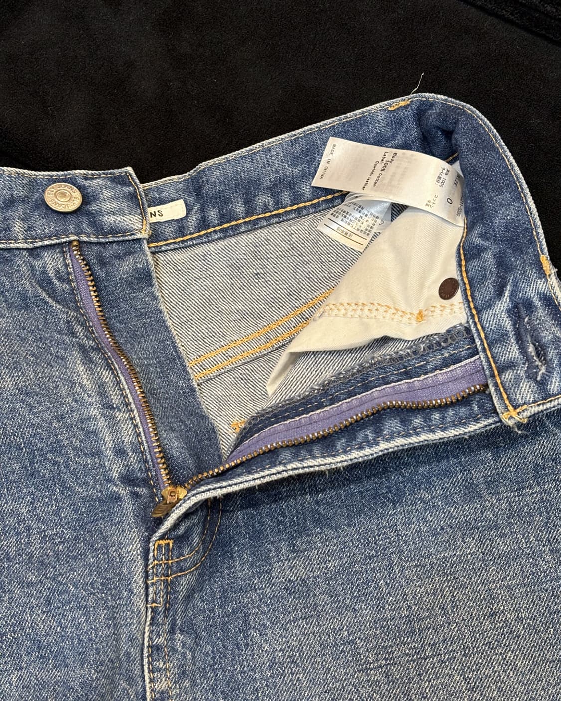 일본빈티지 sly jeans 데님 미니스커트 상품이미지3