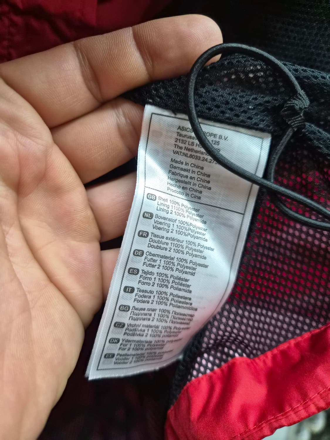 L/105) 아식스 스위스 융프라우 마라톤 기념 바람막이 팝니다 상품이미지5