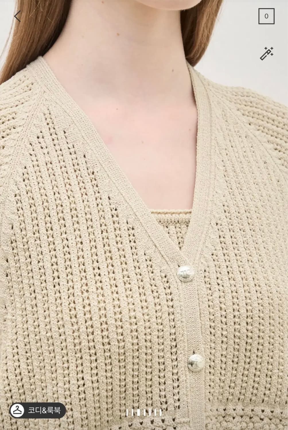 더캐시미어 니트 가디건 상품이미지2