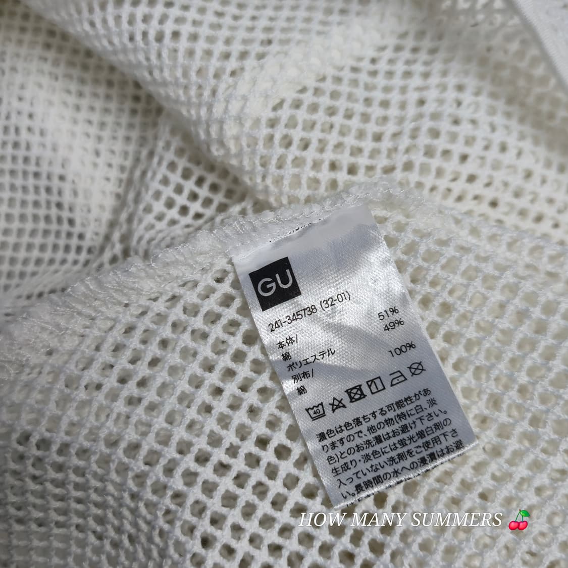 GU 지유 Y2K 메쉬 네트 크롭 긴팔 빈티지 커버업 비치웨어 여름 시스 상품이미지6