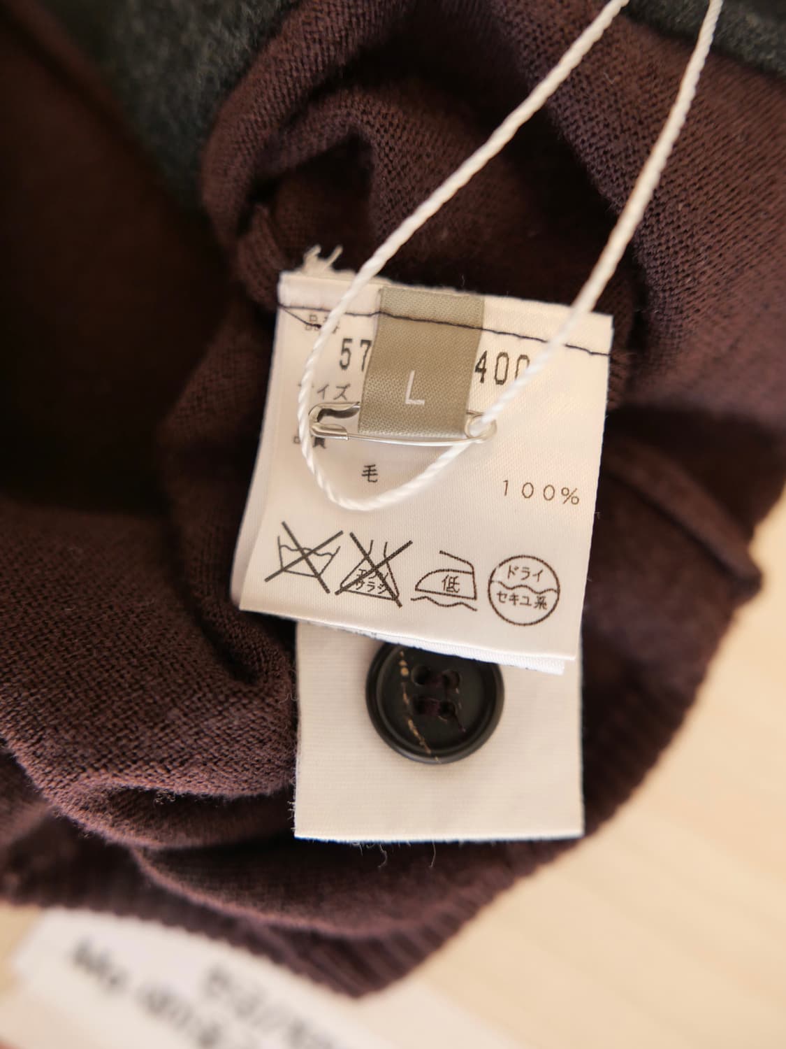 마가렛호웰 x 존 스메들리 가디건 상품이미지7