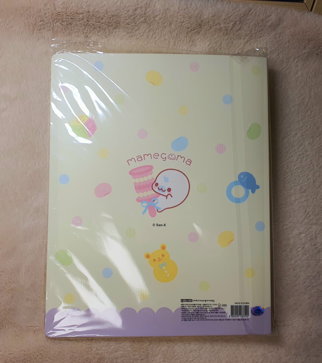 미개봉) 고전 마메고마 캐릭터 A4 클리어 화일 악보 그림 파일 산엑스 상품이미지2