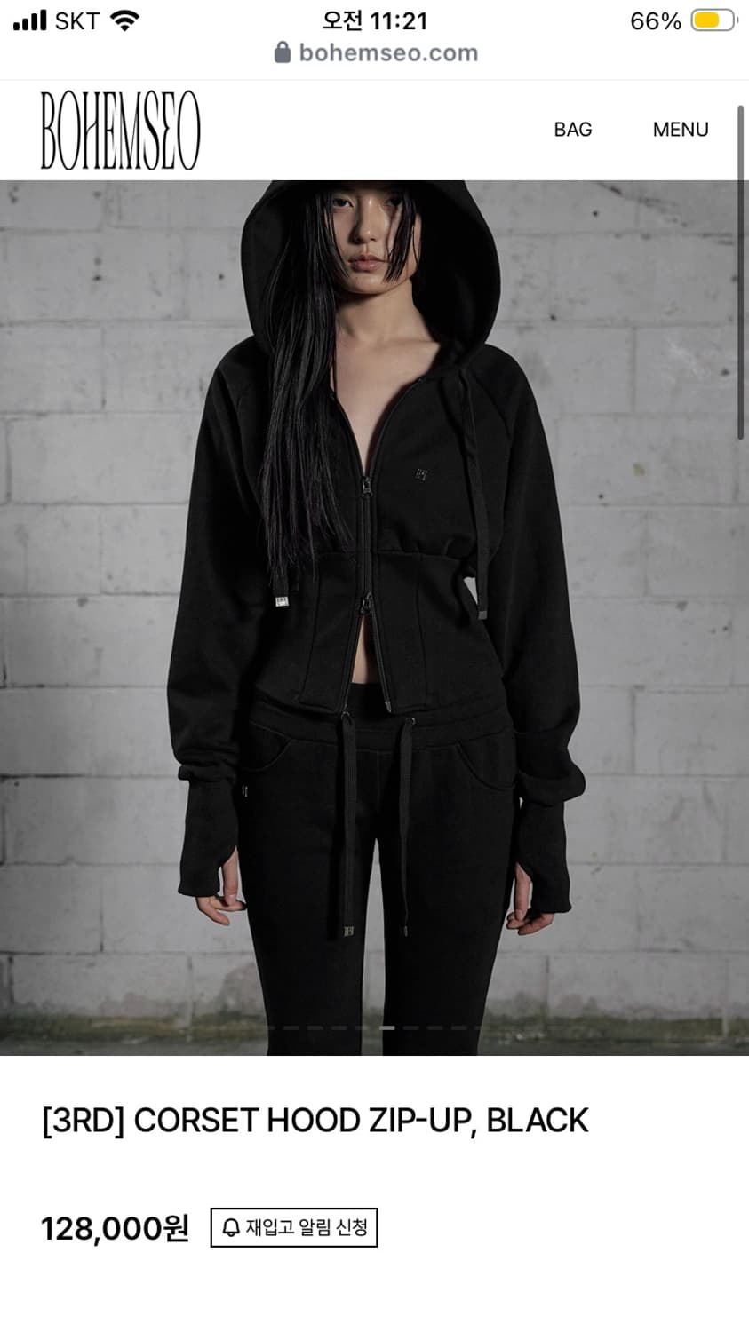 보헤미안서울 후드집업 CORSET HOOD ZIP-UP 상품이미지3