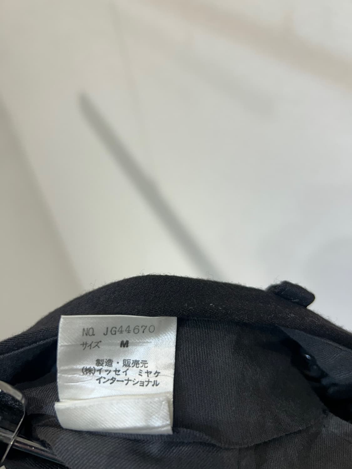 이세이미야케 울 와이드 슬랙스 팬츠 상품이미지4