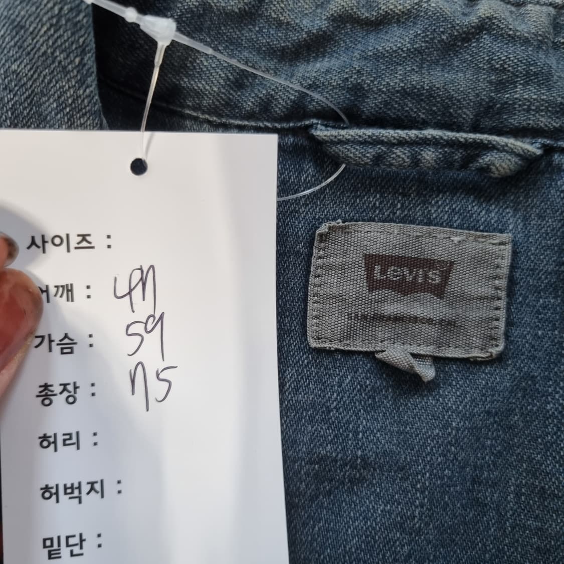 리바이스 웨스턴 셔츠  상품이미지7