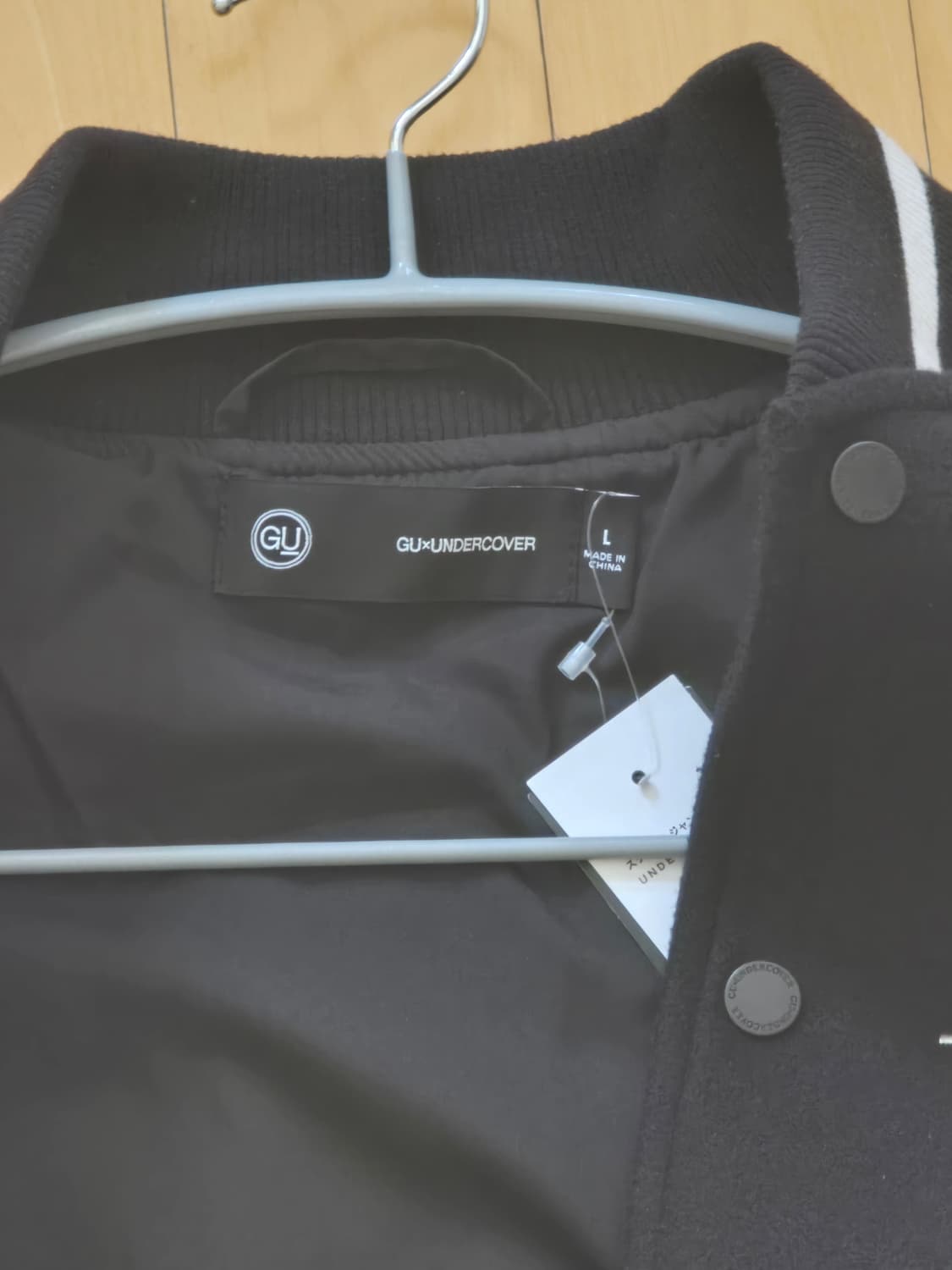 언더커버 GU 스타디움 점퍼 바시티 자켓 상품이미지2