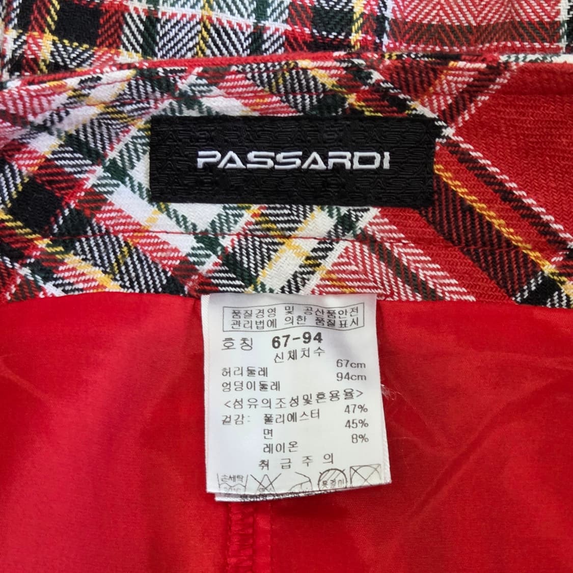 Passardi 파사디 여성 골프 체크 치마 상품이미지3