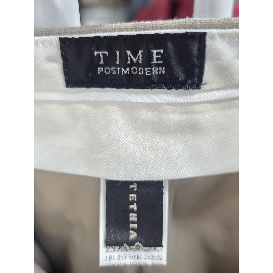 택포_ 한섬 타임 TIME 슬랙스 바지 28인치 상품이미지2