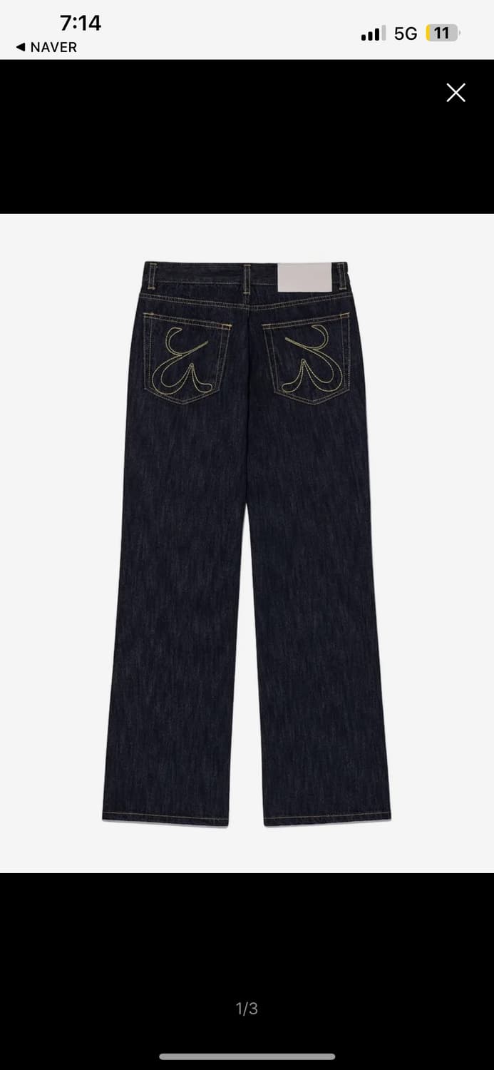 글로니 로데오진 xs사이즈 상품이미지3