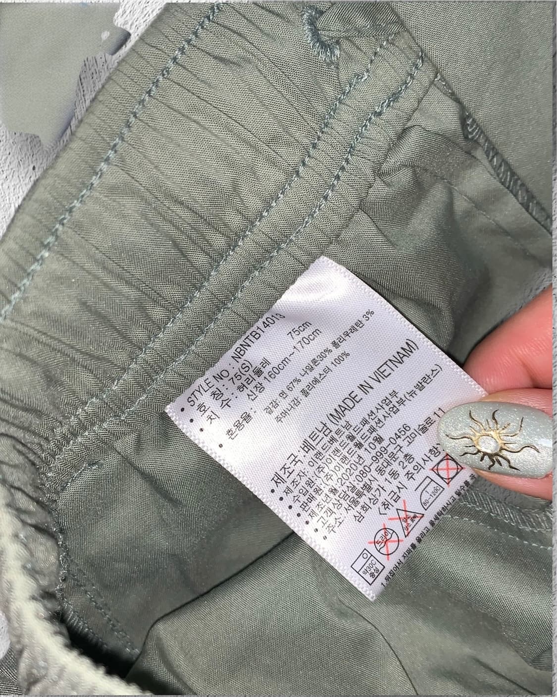 뉴발란스 카고 팬츠 올리브 그린 pants 상품이미지6