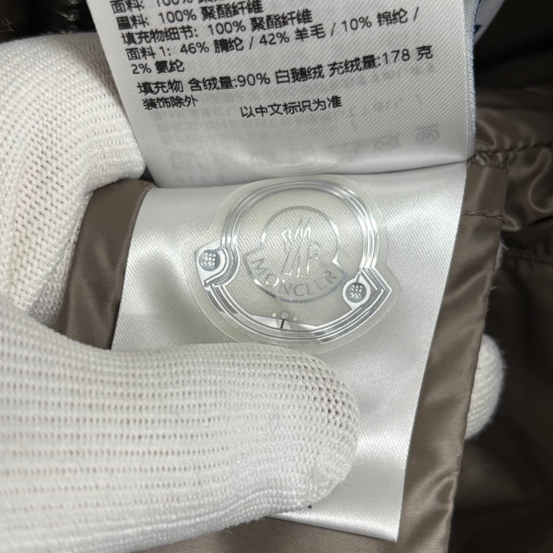 [3]몽클레어 릭오웬스 메가펀타 플라이트 봄버 패딩 상품이미지5