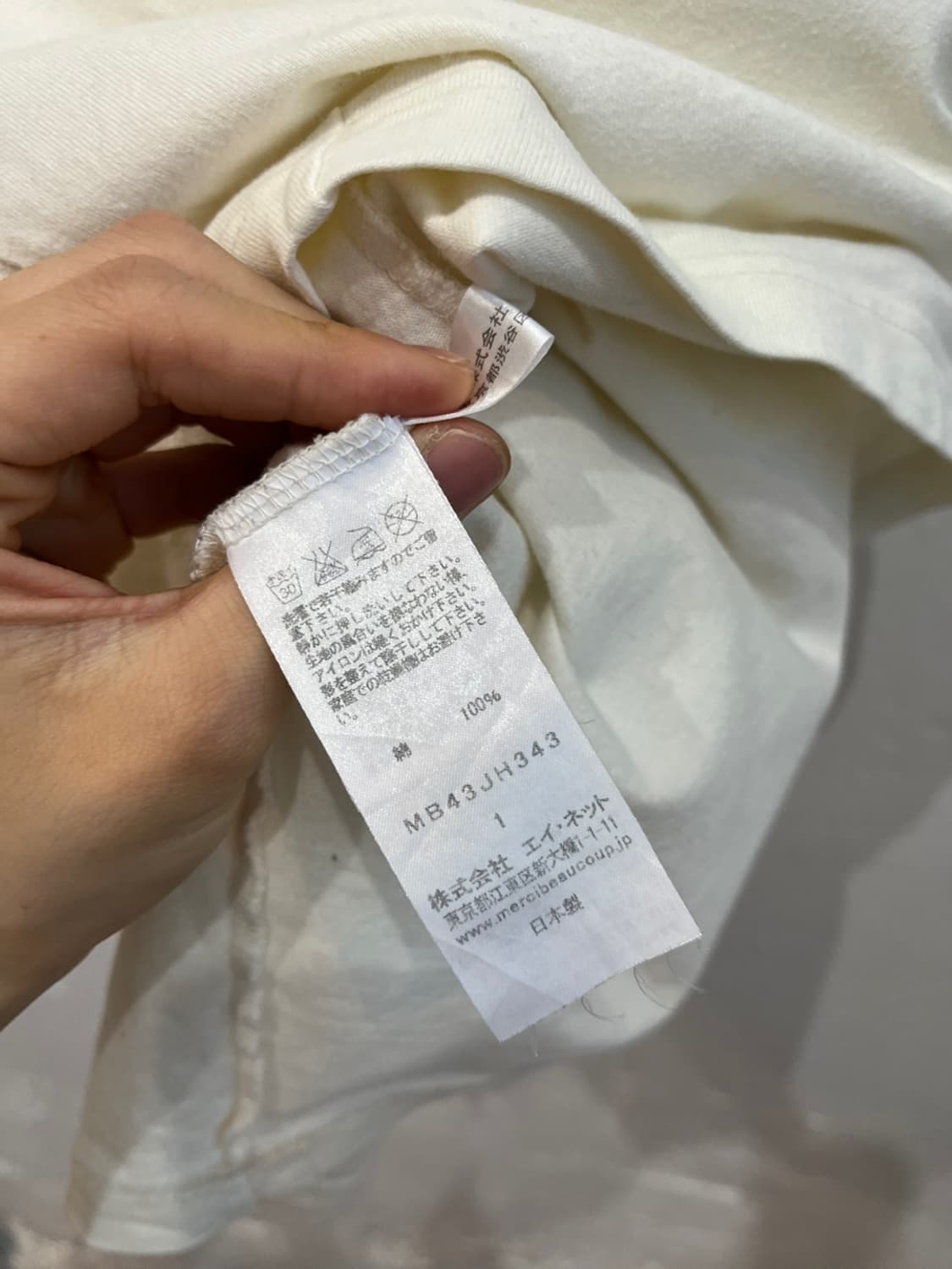 메르시보꾸 코카콜라 루즈핏 티셔츠 탑 Made in JAPAN 상품이미지5