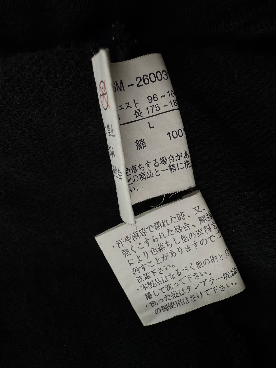 vtg vest 상품이미지4