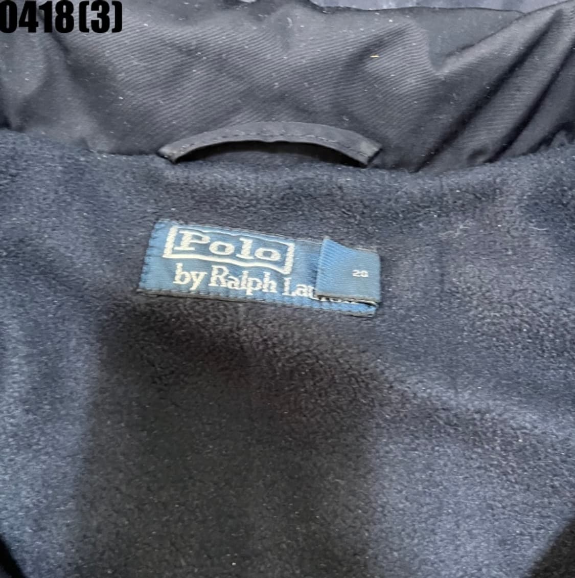 폴로 랄프로렌 바람막이 자켓 상품이미지3