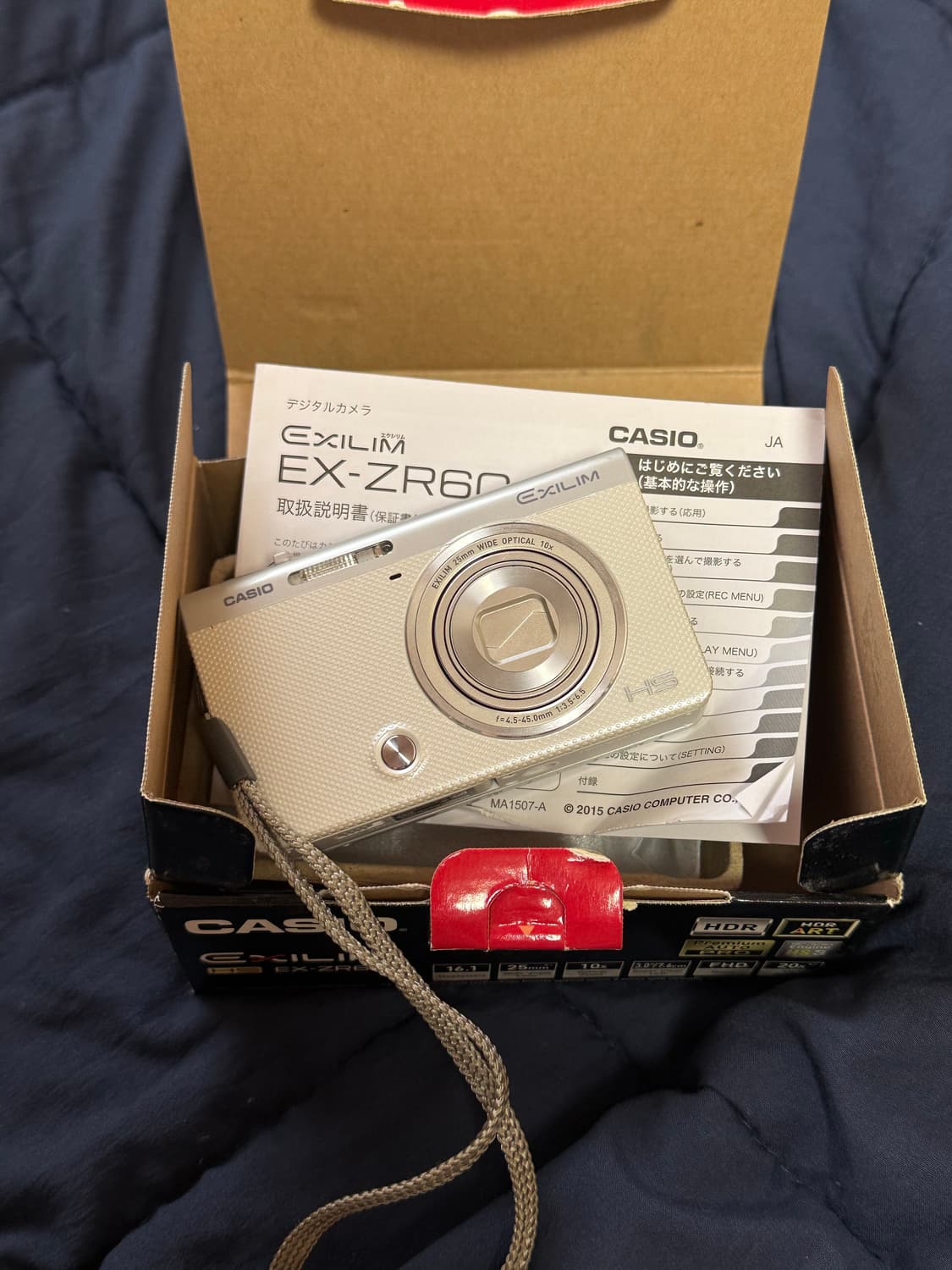 [셀카모드📸] 카시오 엑슬림 ex-zr60 화이트 빈티지디카 카메라 상품이미지1