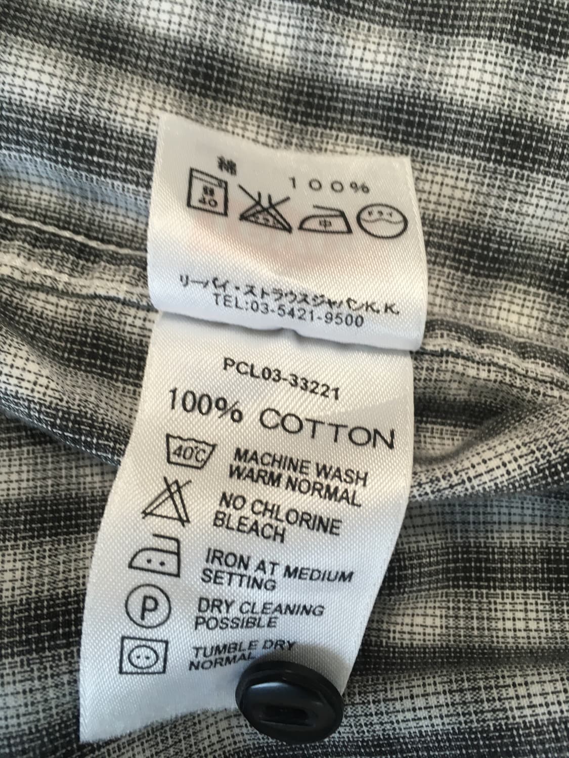 리바이스 체크셔츠 상품이미지5