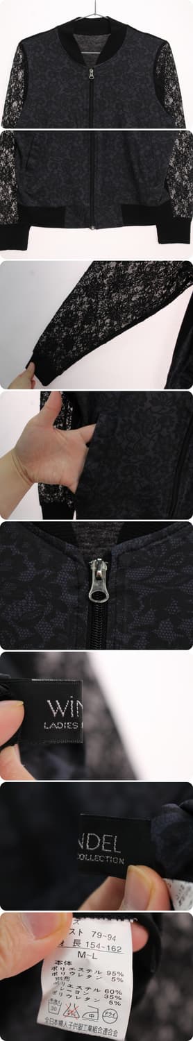 일본 빈티지 레이스 자켓 M사이즈 상품이미지2