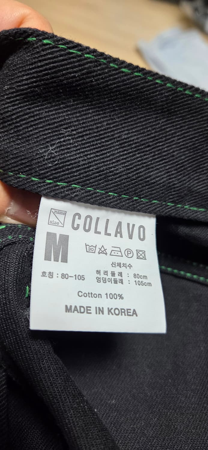 Collavo 흑청데님 상품이미지3