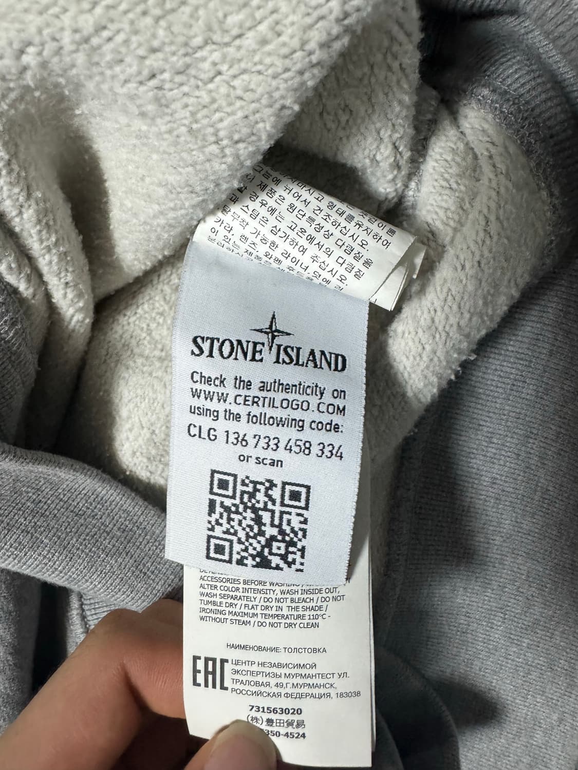 스톤아일랜드 맨투맨 상품이미지4