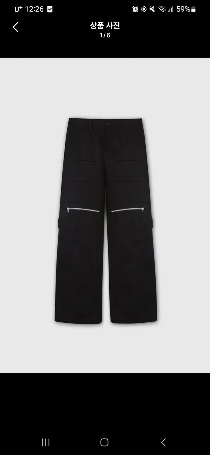 타일레 바이커 카고팬츠 1 상품이미지1
