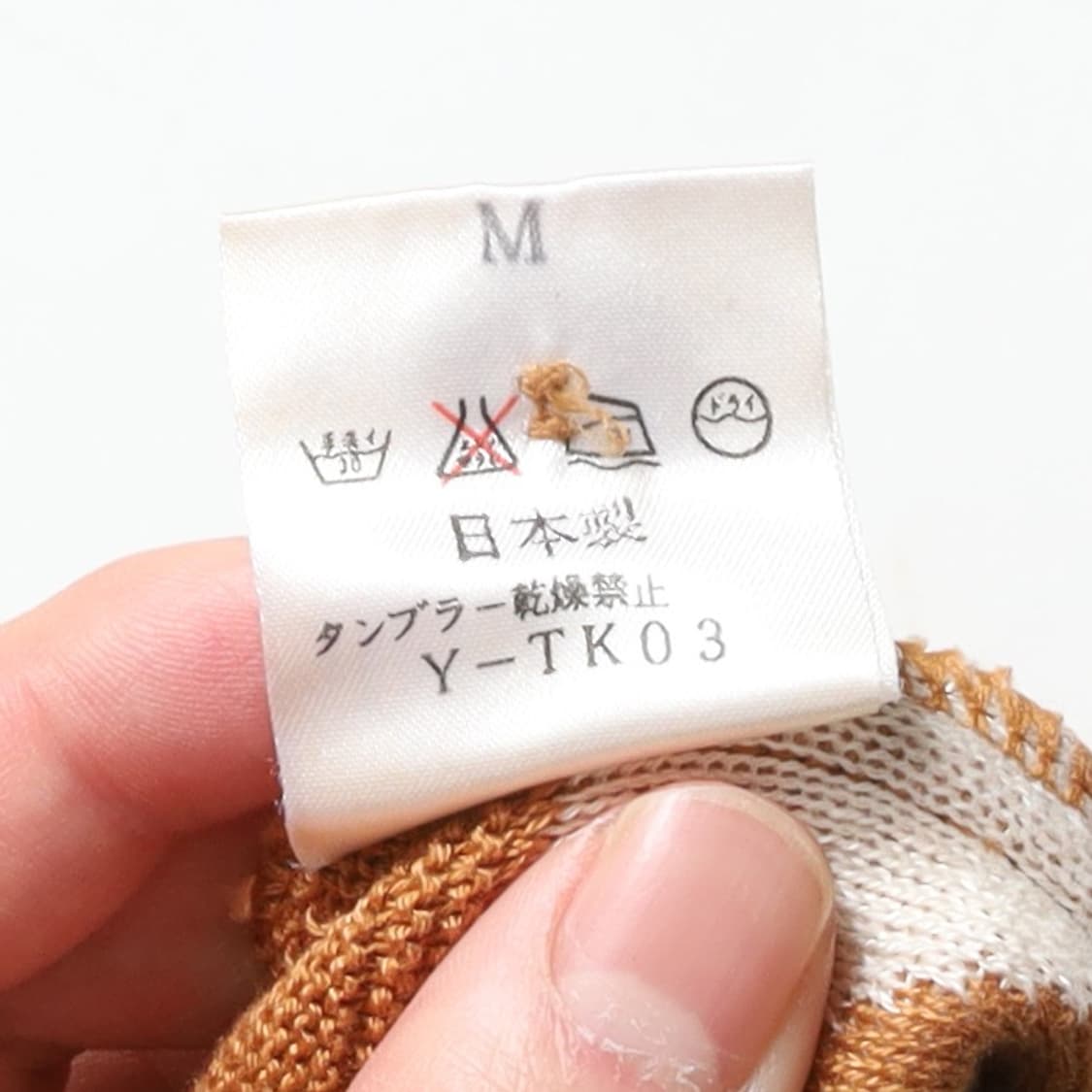 크리스챤 디올Christian Dior Sports Button Vest 상품이미지9