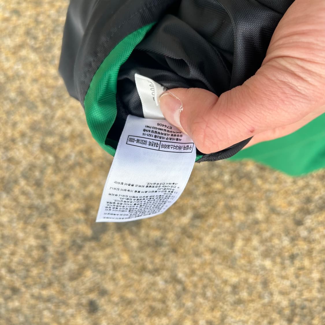 나이키 NBA 보스턴 셀틱 리버시블 바시티 봄버 자켓 상품이미지9