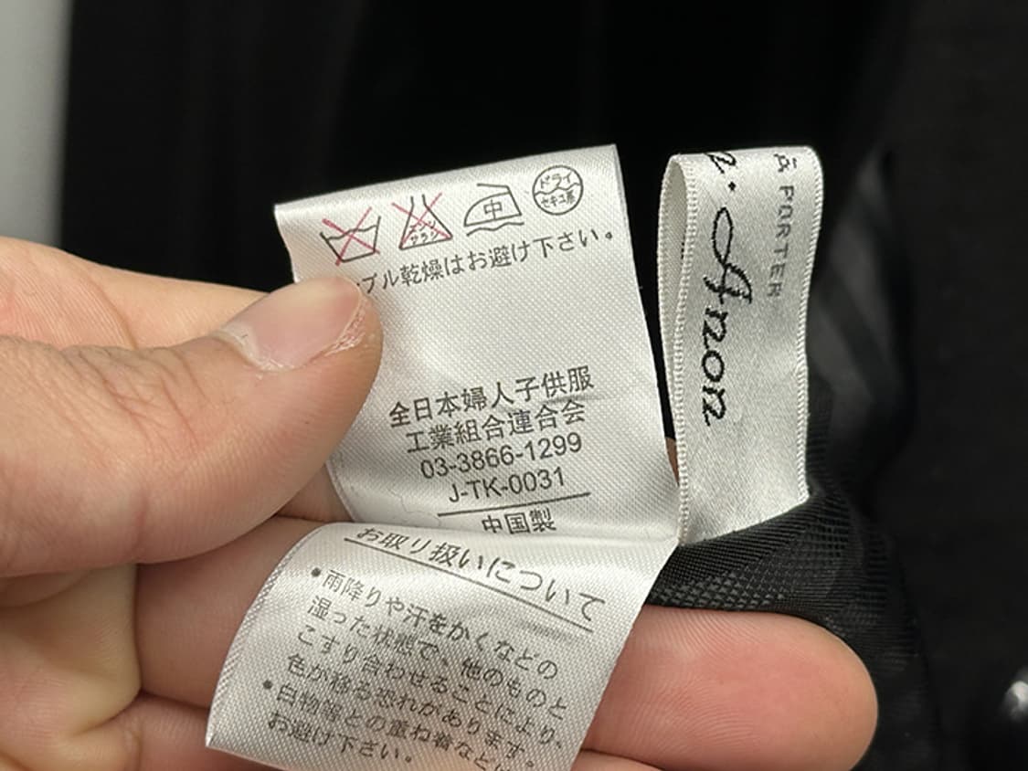 SAN ANON_ cashmere blend (loose fit) 상품이미지10