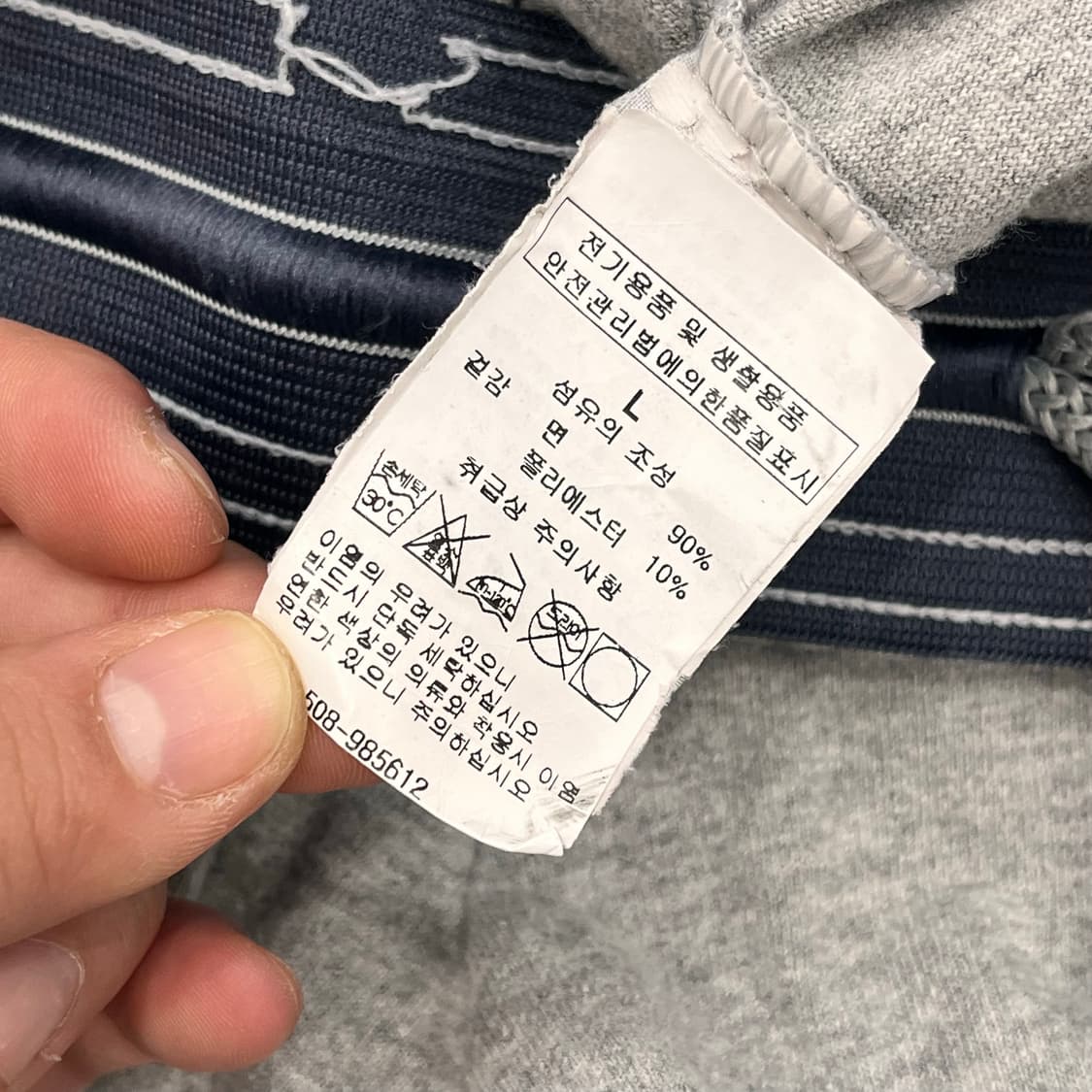 L 챔피온 반바지 그레이 상품이미지5
