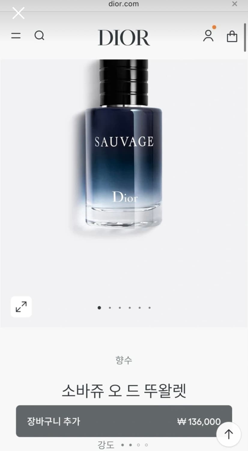 디올 소바쥬 오 드 뚜왈렛 60ml 새상품(실링/국문택) 상품이미지5