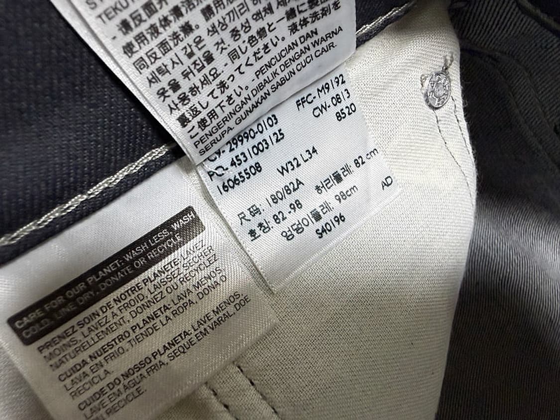 리바이스 504 청바지 여룸용 블랙진 남성용 32인치 미착용품 상품이미지6