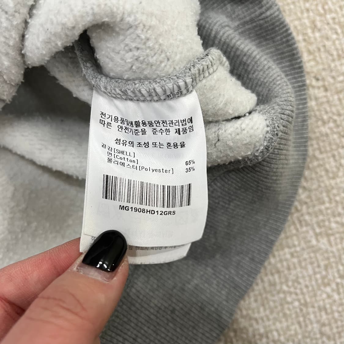 S 마크곤잘레스 백로고 후드 티셔츠 0220M 상품이미지3