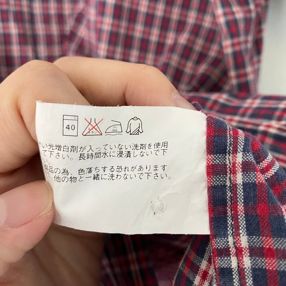 90s 유니클로 셔츠 상품이미지3