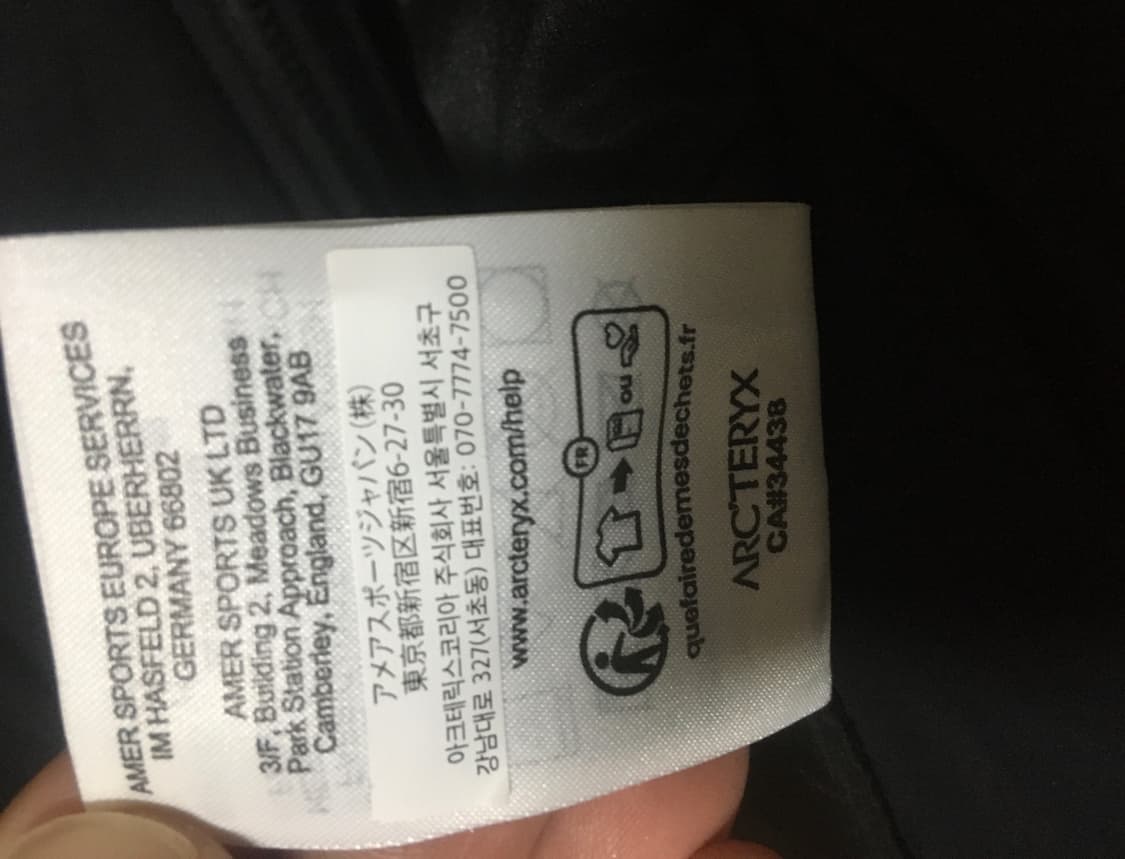 아크테릭스 FW25 아톰SV 자켓 블랙 판매합니다  상품이미지7