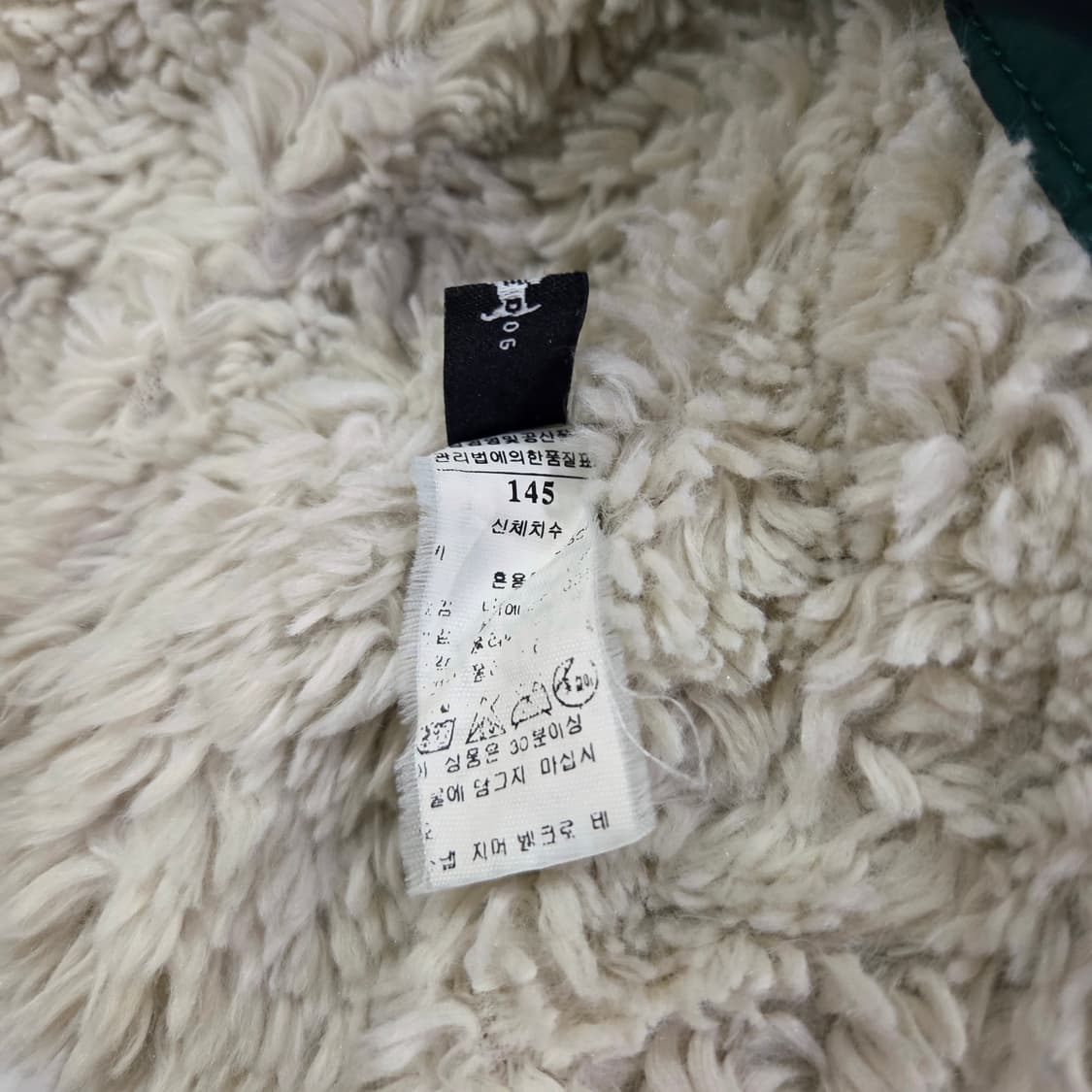 블루독 키즈 패딩 그린 145 상품이미지6