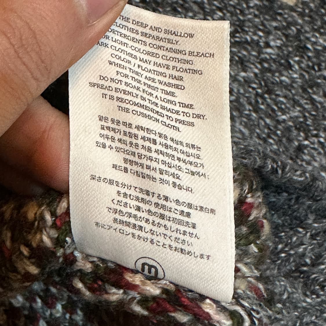 모던 워크웨어 나바호 숄카라 니트 가디건 상품이미지5