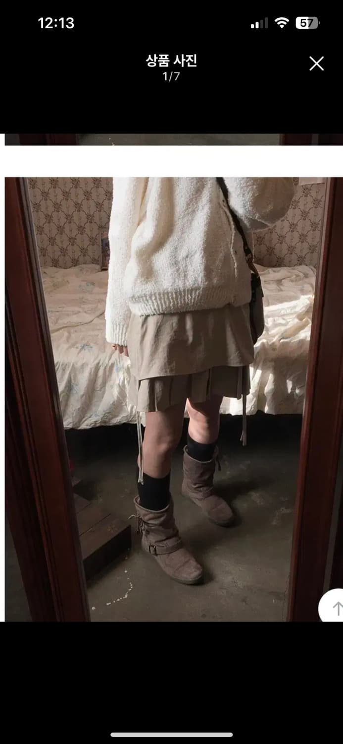 카모 빈티지 스커트 모리걸 모리룩 상품이미지2
