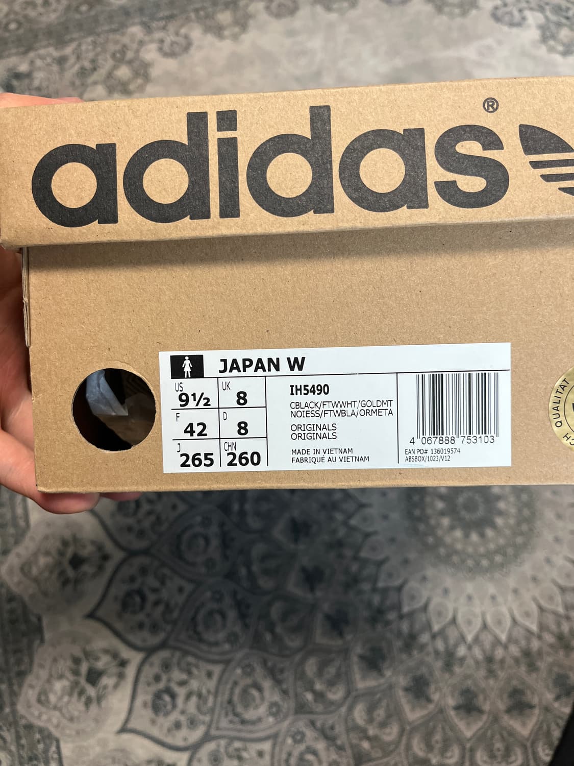 Adidas japan 265 상품이미지7