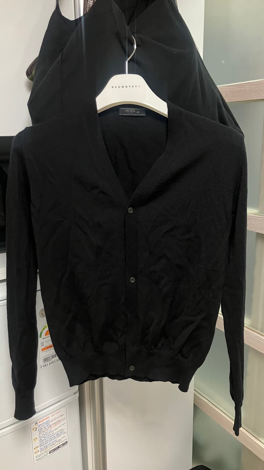 프라다 가디건 46 상품이미지1