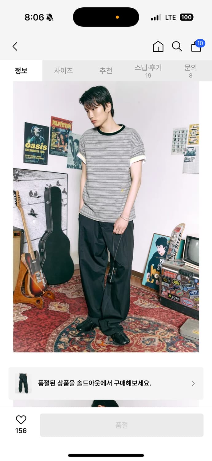 프라게 에이식 핀턱 슬렉스 상품이미지1