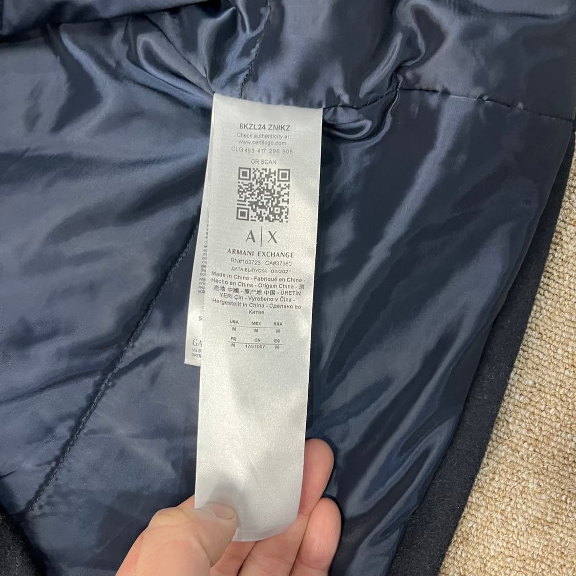 알마니 익스체인지 더플코트 상품이미지7