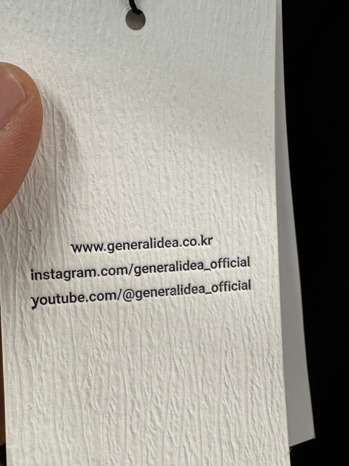 General Idea 템플 카라 가디건 블랙 S 상품이미지5