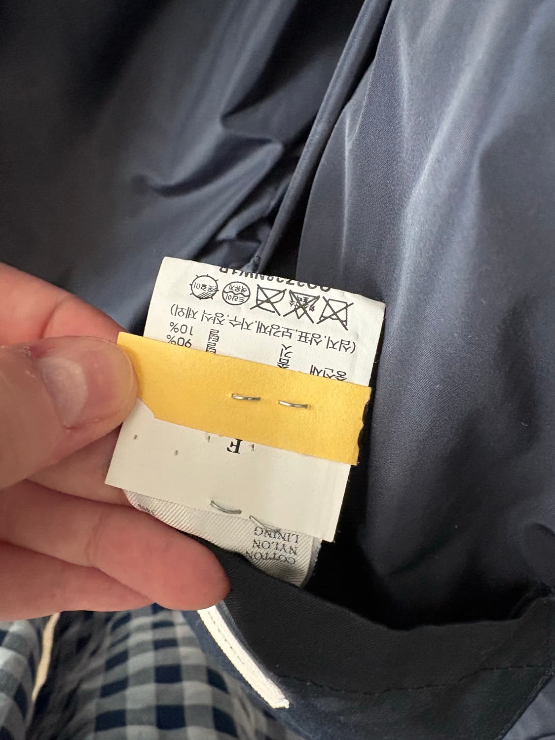 낫띵리튼 구스다운 후드 숏패딩 상품이미지6