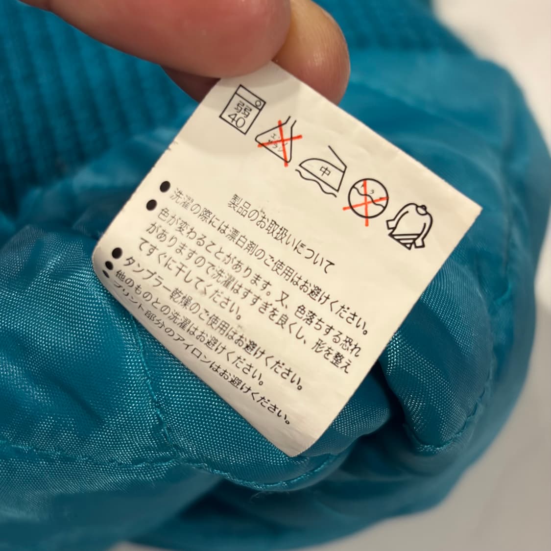 [L] YDU 재팬니즈 스카쟌 자켓 에메랄드 블루 D92 상품이미지8