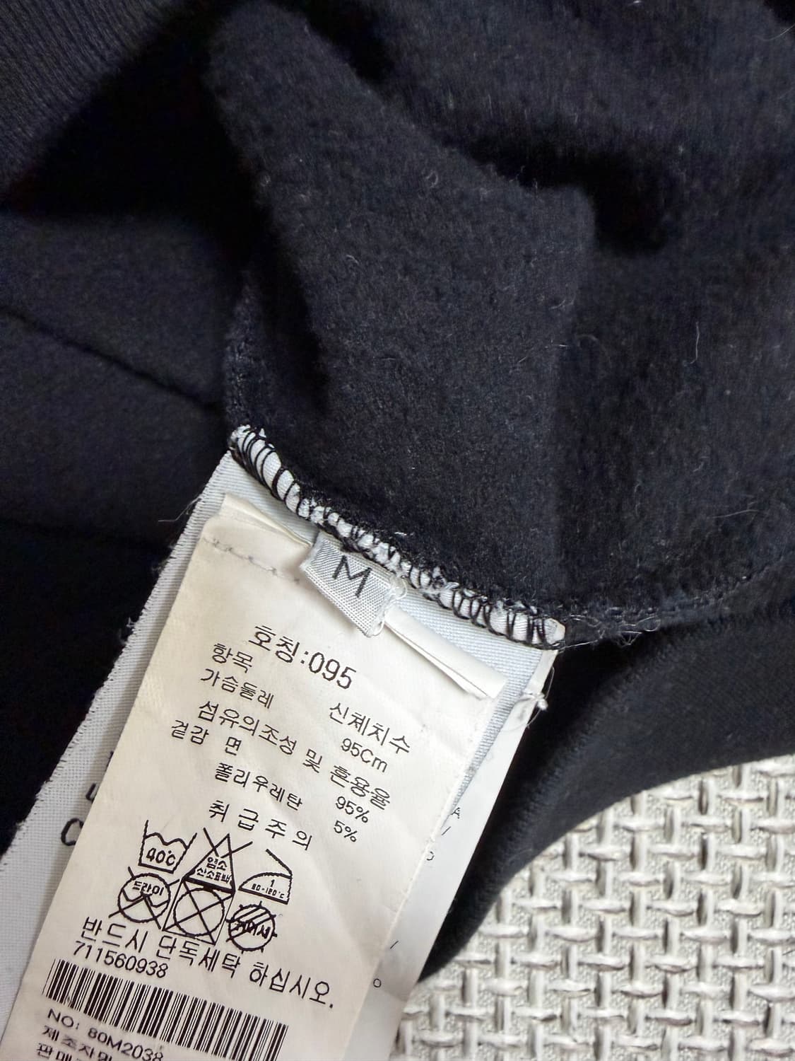 백화점구매 스톤아일랜드 맨투맨 블랙 M 상품이미지4